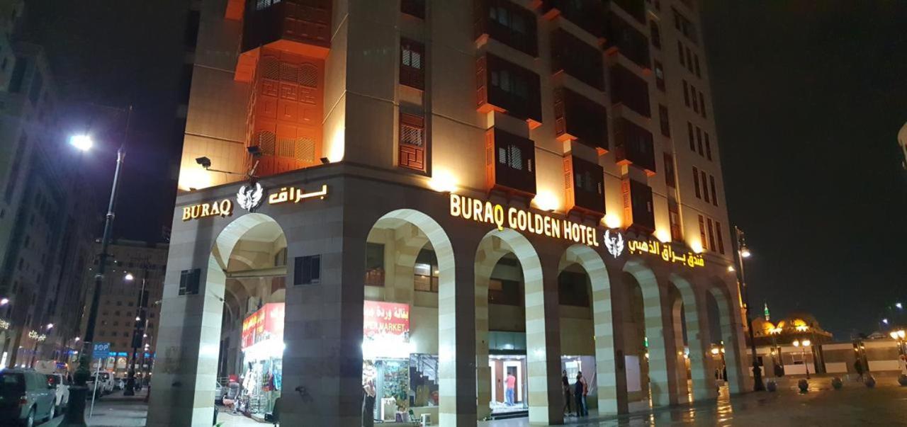 Hotel Buraq Alzahabi Медина Екстериор снимка