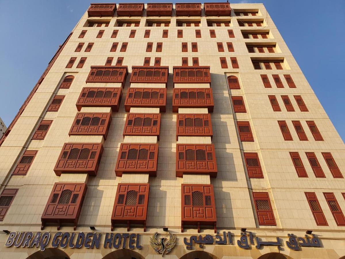 Hotel Buraq Alzahabi Медина Екстериор снимка